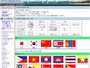 an account of one's travels 全世界の国旗一覧