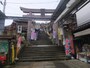 金刀比羅宮（2）／一之坂鳥居