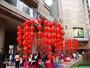赤はおめでたい色なので香港中赤になる