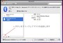 メニューバー右上のBluetoothステータスメニュー - Bluetooth デバイスを設定&hellip;でもOK（クリックで拡大）