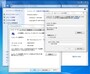 ワークグループ名を一致させることで、同一ネットワークにいるマシンとして認識されます（クリックで拡大）
