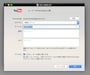 Google アカウントで公開できます。（クリックで拡大）