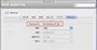 システム環境設定 - ネットワーク で Ethernet の画面にある「詳細&hellip;」ボタンから呼び出します（クリックで拡大）