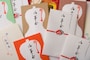 正月行事、正月にすること　お年玉