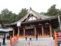 厄年とは？厄祓いとは・意味、厄除け・厄落としは何する？