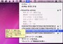 Mac OS X v10.5以前のOSならば、ターミナルで「/System/Library/PrivateFrameworks/Apple80211.framework/Versions/A/Resources/airport -s」を実行します（クリックで拡大）