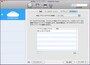 AirMac ユーティリティ の「手動設定」をクリックし、AirMac > ワイヤレス を開きます（クリックで拡大）