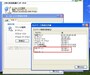 Windows VistaやWindows 7でもほぼ同じ操作で確認できます（クリックで拡大）