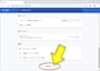 Chromeの設定画面で「詳細設定」をクリック