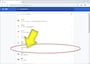 Chrome上でJavaScriptを実行するかどうかを設定できる項目