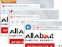 ファビコンは多くのブラウザが対応している (Firefox、Opera、IEの例)