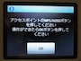 プリンター,接続,無線(131),パソコンとプリンターをつなぐ,パソコン,無線LAN,プリンタ,無線LAN対応プリンタ,パソコンとプリンターを無線でつなぐ