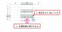 計算結果が表示される