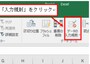 あ