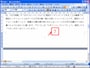 ページ下端の中央にページ番号が表示されます