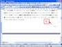 ページ番号の位置が変更されました