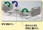1モーター（背ひざ上げ型）（画像をクリックすると拡大します）