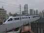 東武鉄道・特急「スペーシアＸ」