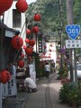 高遠ブックフェスティバル