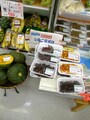 いなごは地元のスーパーでも売っている