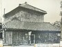 明治22年から昭和7年までの「羽二重団子」の店舗