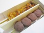 お土産の焼き団子は温め直すと一層美味しい。