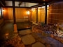 岩井屋内湯