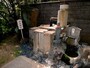千代の湯　自家源泉
