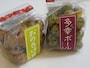 「おのろけ豆」豆千代（75g入210円）「多幸ボール」豆千代（70g入210円）結婚式に引っ張りだこ。