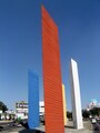 ルイス・バラガン設計による巨大モニュメント、サテリテタワー