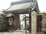 実光院