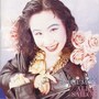 1990subhuman