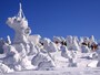 八甲田山スノーモンスター