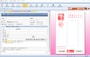 はがき作家12Free　メイン画面