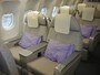 スリランカ航空のビジネス