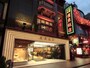 廣東飯店は中華街大通りに面した老舗（画像提供：廣東飯店）