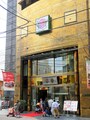 清芳春ティーラウンジは菜香新館5階にあります。お茶の利用は前日までに予約が必要（2016年5月2日撮影）