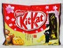 ネスレコンフェクショナリー　キットカット　大学いも