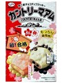 不二家 カントリーマアム紅白