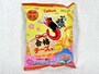 カルビー　かっぱえびせん・合格チーズ