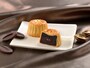 崎陽軒「横濱月餅 チョコ＆チョコ」（1個160円、3個入530円税込）（画像提供：崎陽軒）