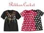 Ribbon Casketリボンキャスケット