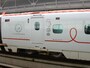 800系デザイン