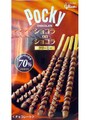 江崎グリコ　ポッキー　ショコラonショコラ　クリーミー