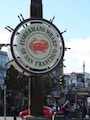 こんなに大きいのに案外見落としがちなので注意を！