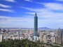 taipei101