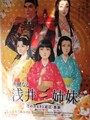 ポスター