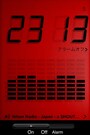 iPod touchやiPhoneが「クロックラジオ」に早変わり！　アラーム機能も備える「Alarm Clock Radio」（230円）