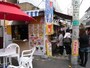 元祖鐘路ホットク2号店