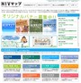 HIVマップ